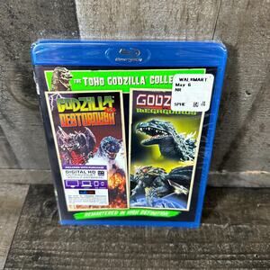 The Toho Godzilla Collection Destoroyah/Megaguirus Blu-ray Remastered NEW!